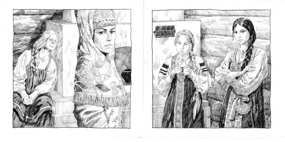 Эраст Фандорин алмазная колесница