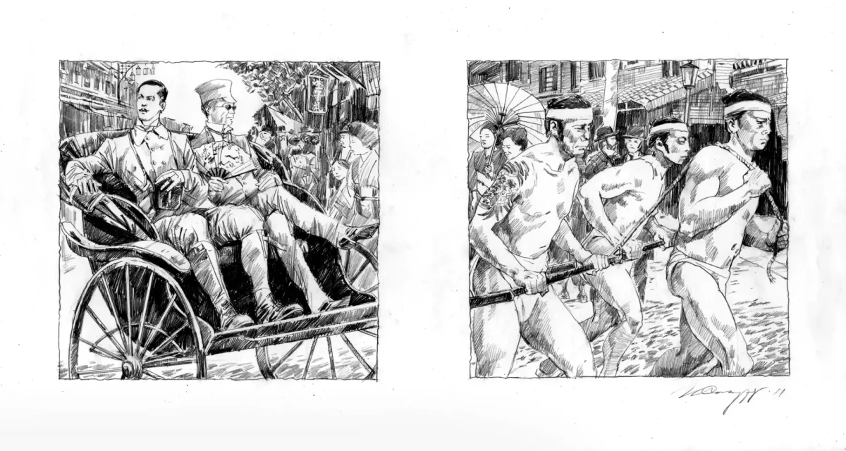 Кара Гасым черный город