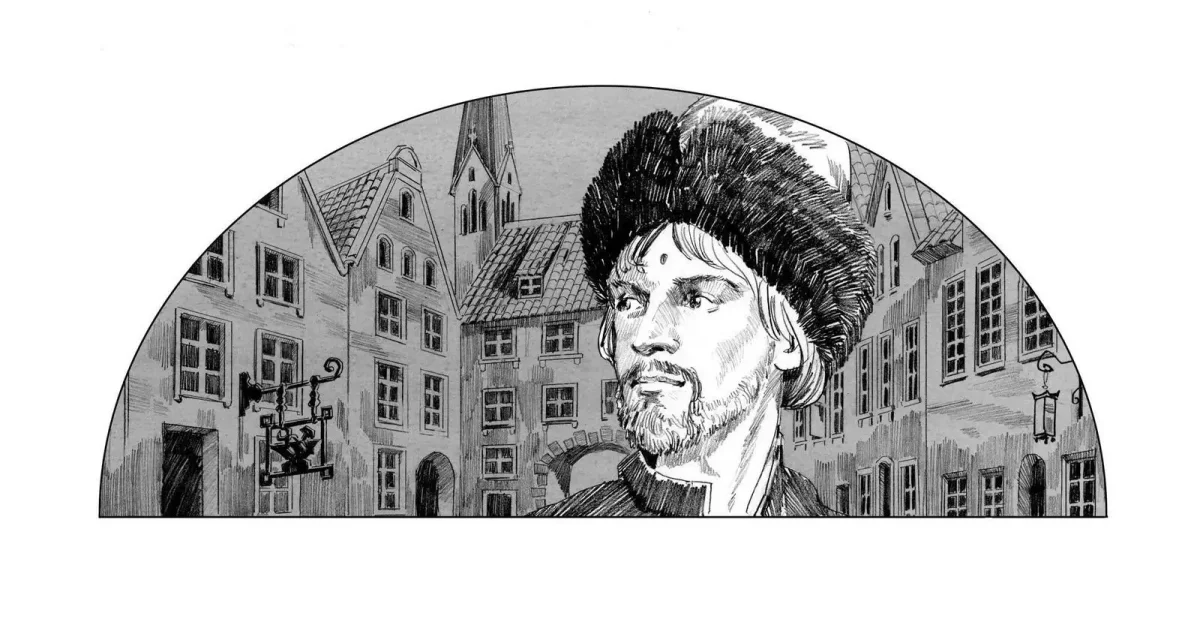 Алмазная колесница иллюстрации Игоря Сакурова