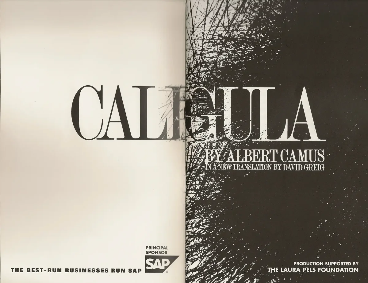 Посторонний комикс