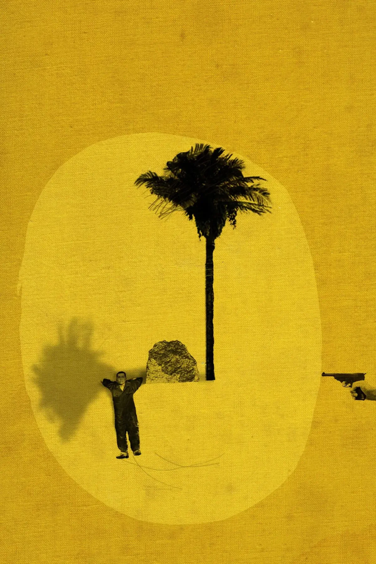 Посторонний Камю графический Роман