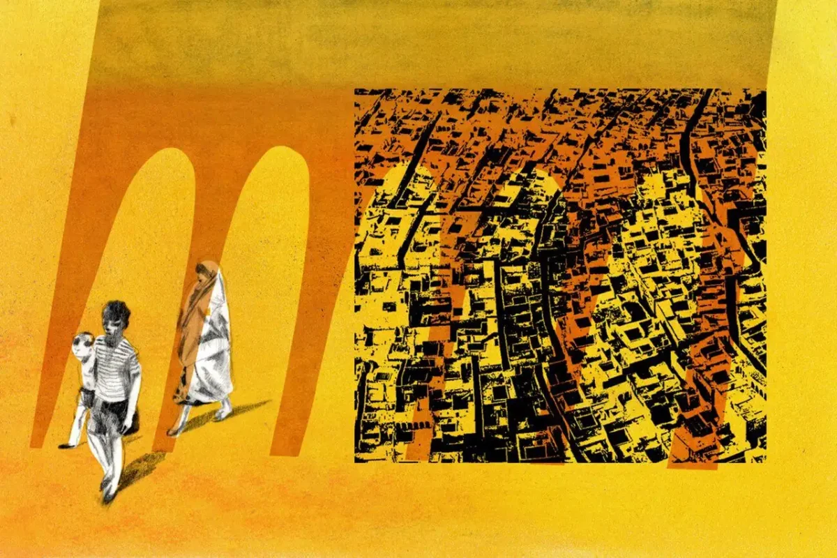 Мэттью сосити