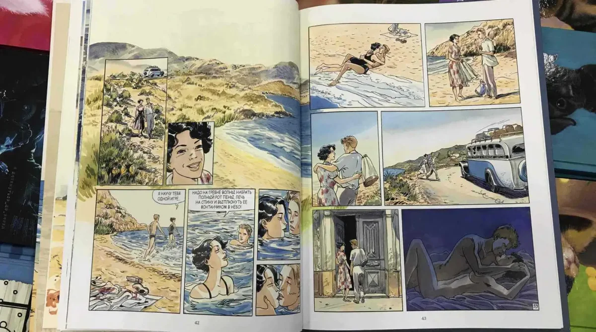 Albert Camus the stranger book