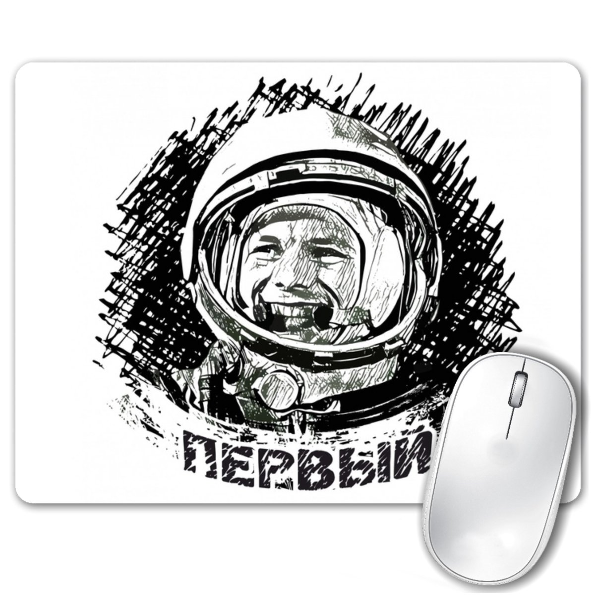 Юрий Гагарин логотип