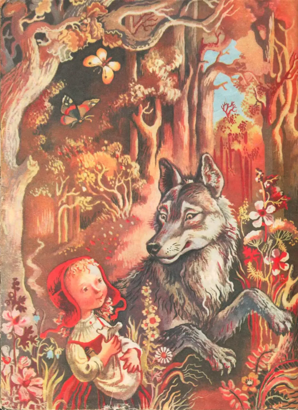 Красная шапочка (Червона шапочка) (2008)