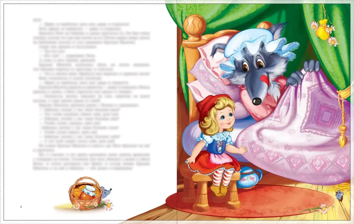 Поплавская Наталья Николаевна художник