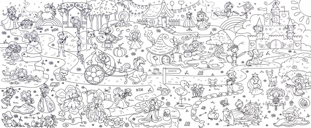 Находилки сложные