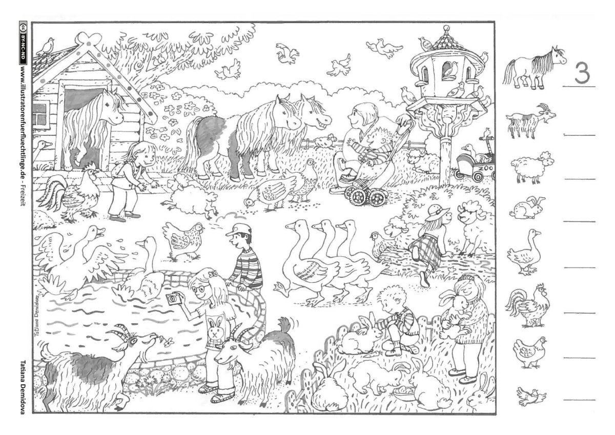 Найди и сосчитай предметы