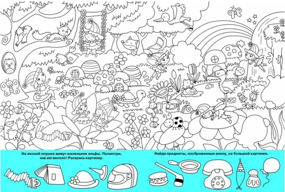 Александр Голубев рисовалка море