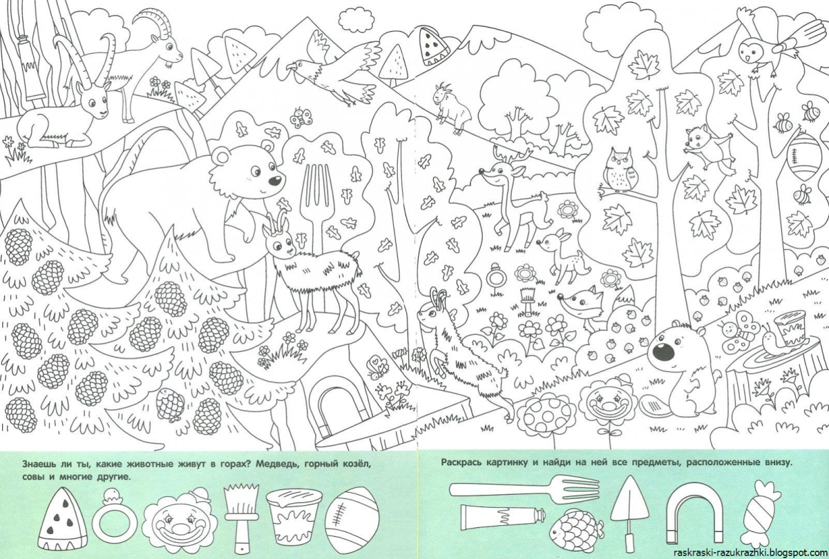 Александр Голубев кот батон