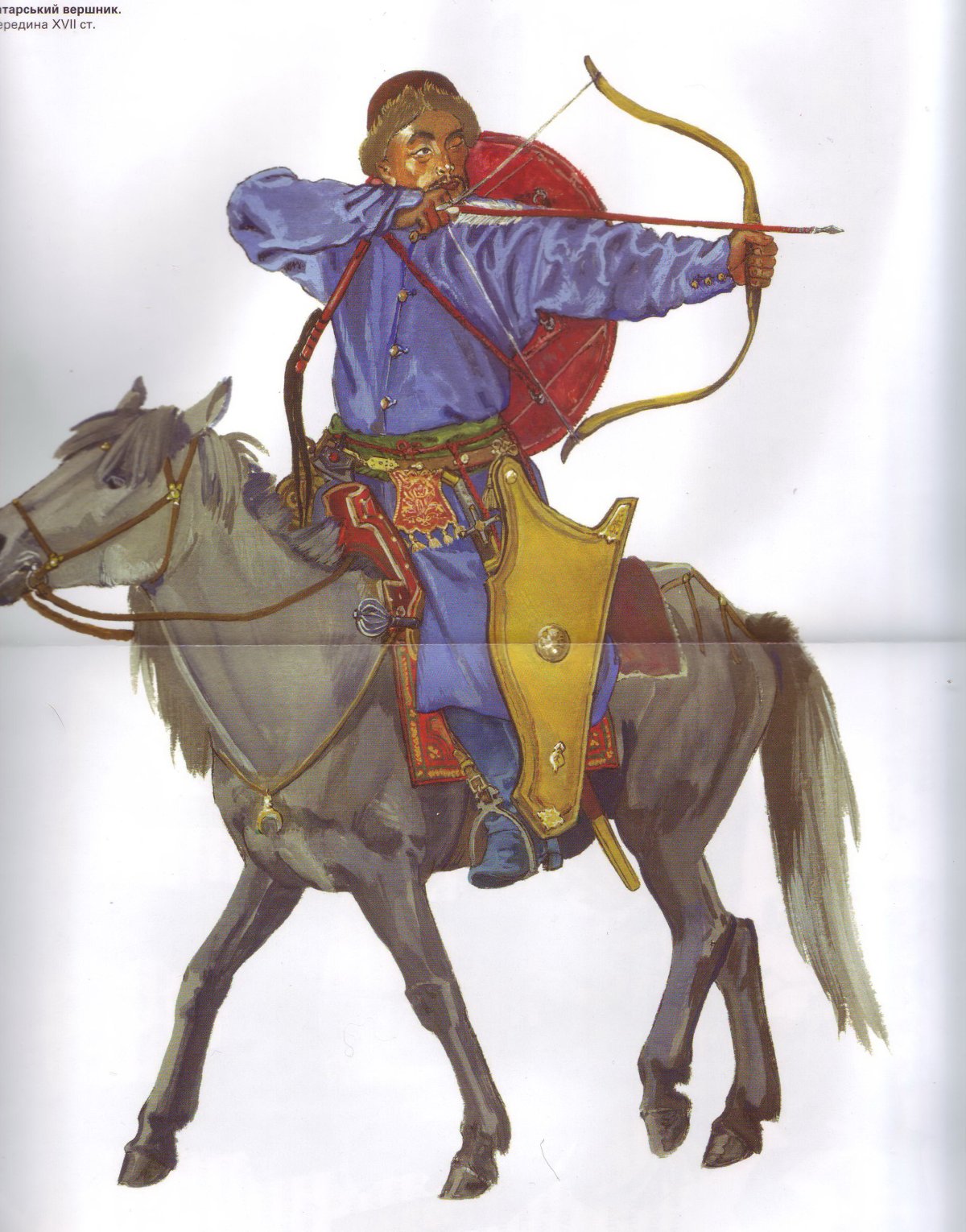 Сергей шаменков иллюстрации