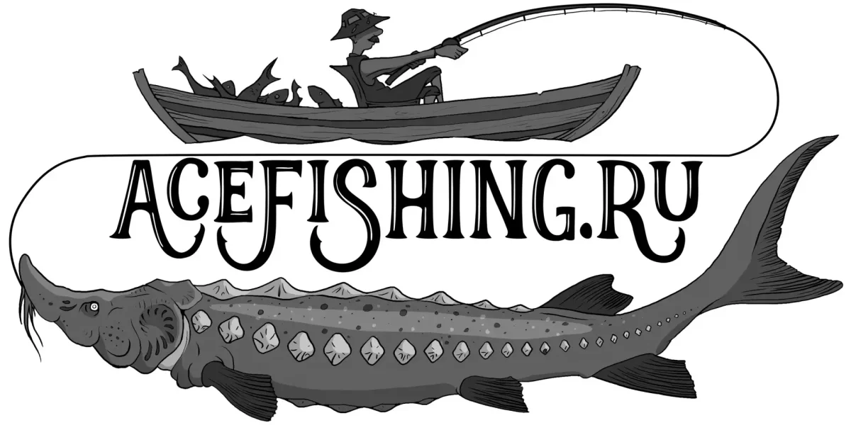 Логотип рыба осетр