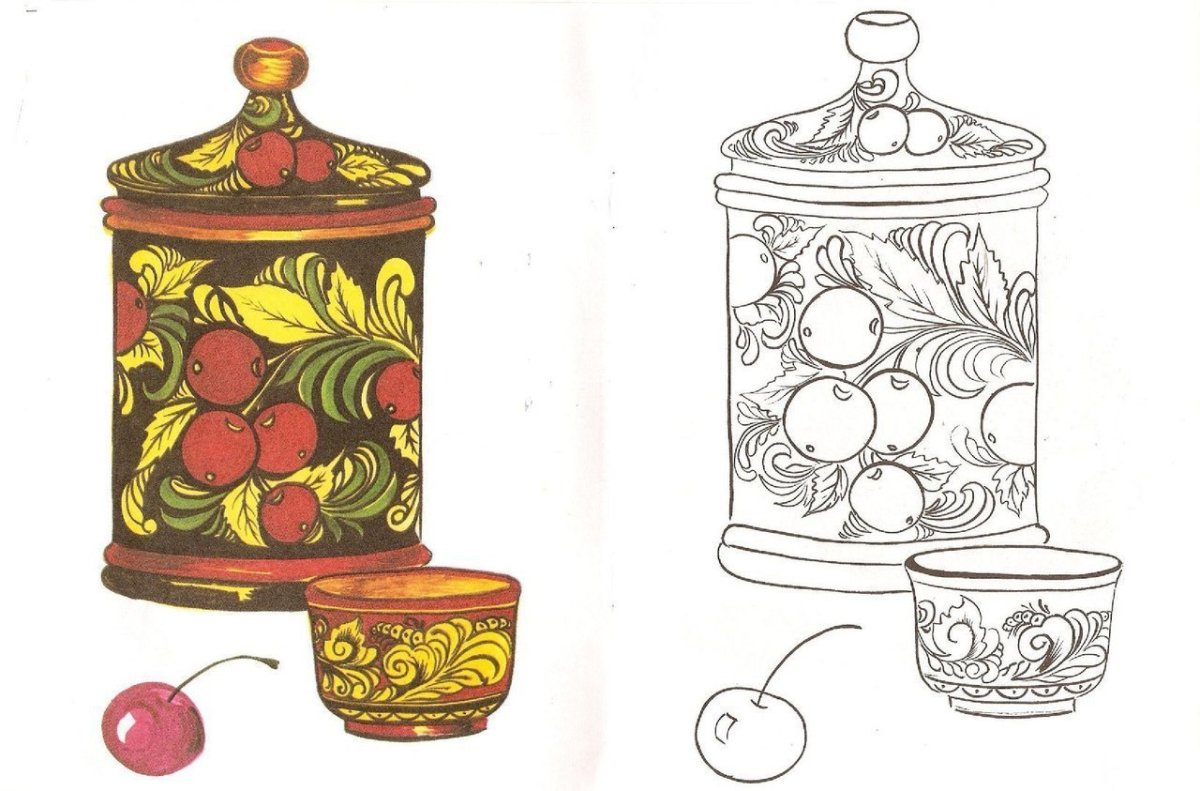 Хохлома раскраска