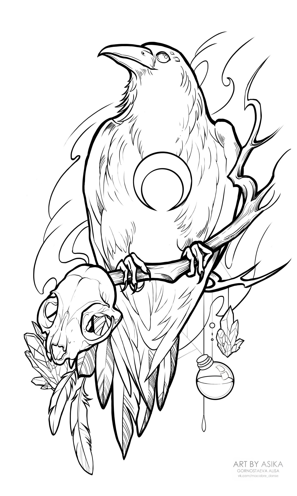 Питомцы адопт ми раскраска