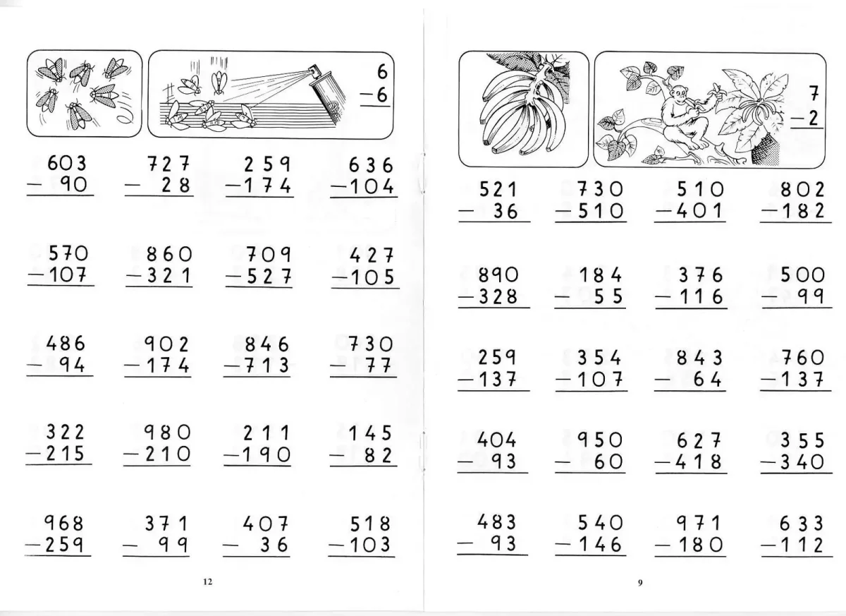 Сложение и вычитание в столбик 3 класс