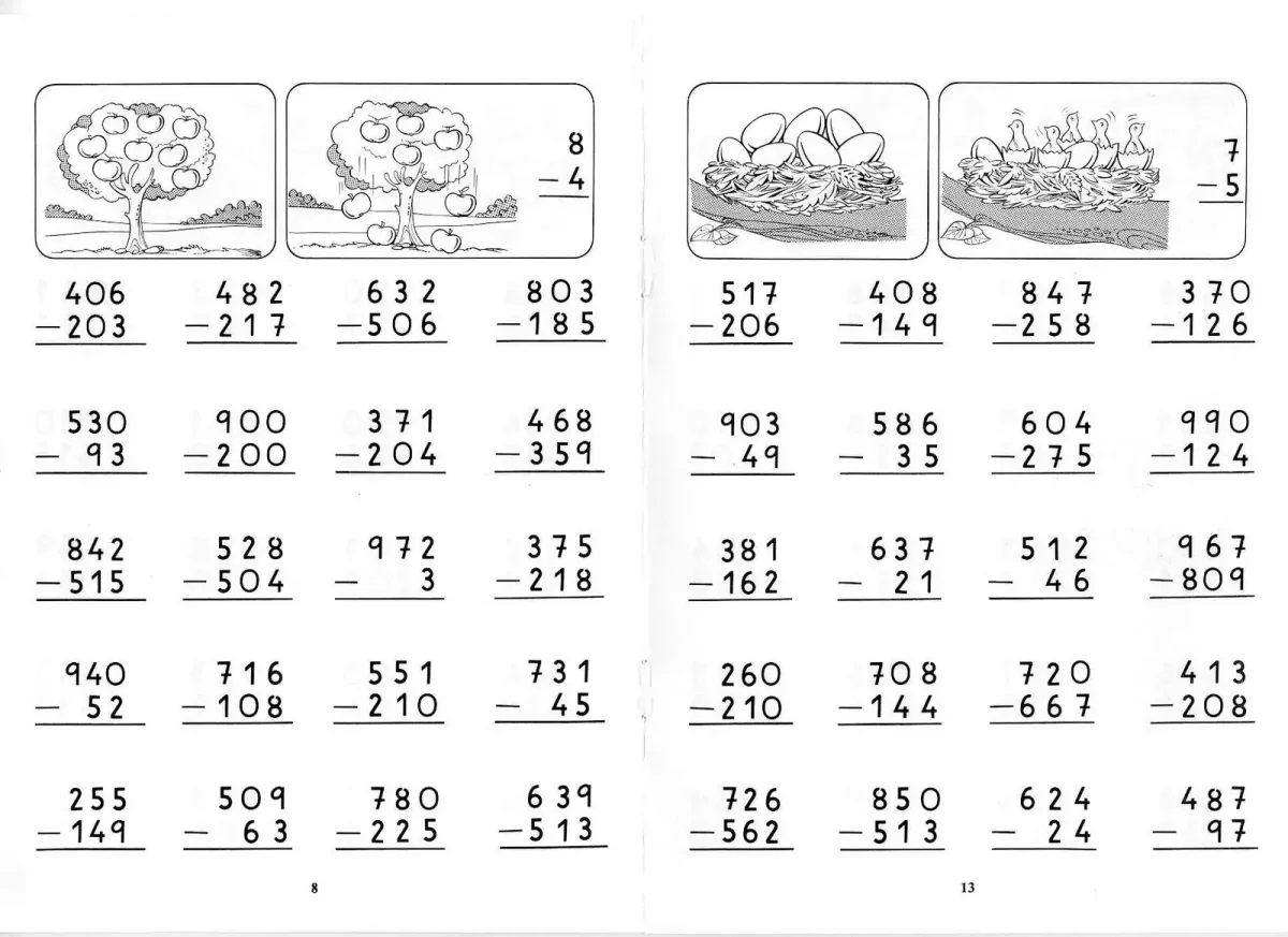 Примеры на сложение и вычитание в столбик