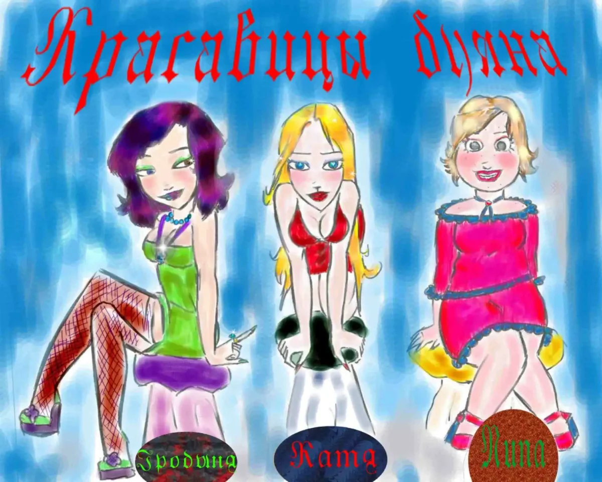 Таня Гроттер купить все книги подарочное издание