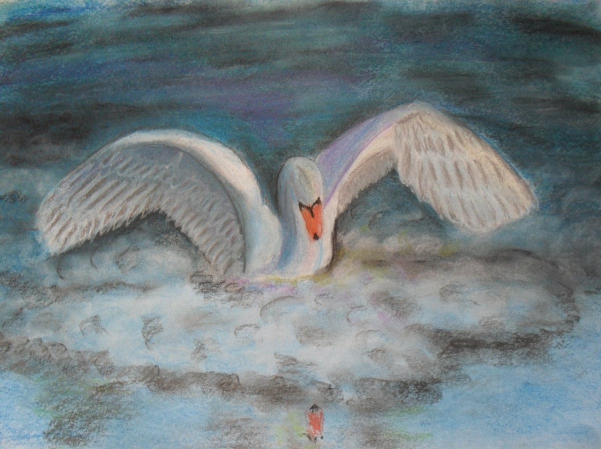 Сергей Александрович Есенин Лебедушка