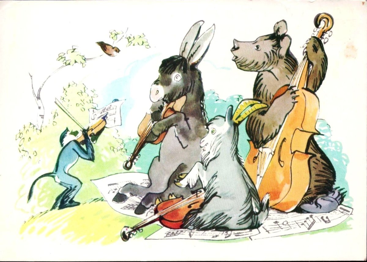 Русские народные сказки три медведя