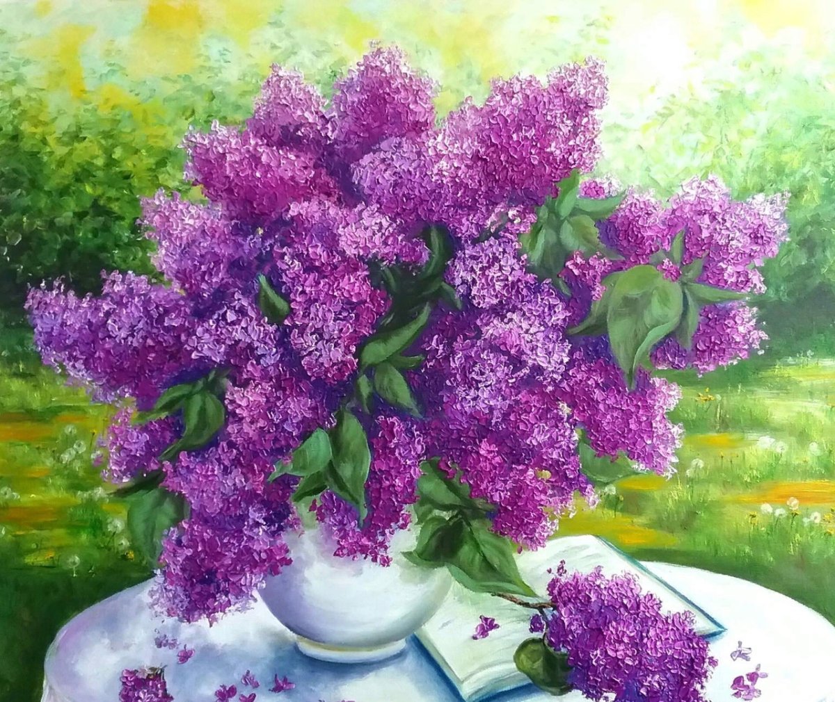 Шишкин сирень