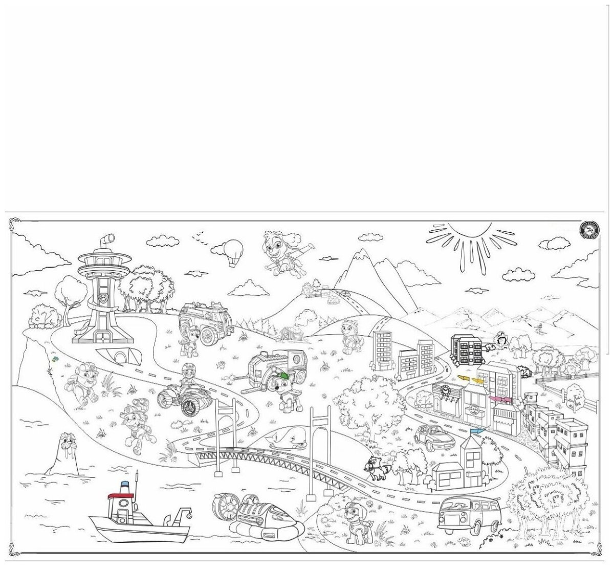 Сочи векторное изображение