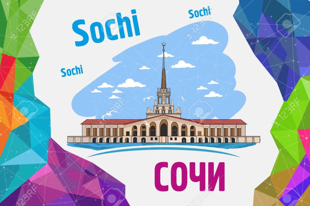 Городской пейзаж раскраска