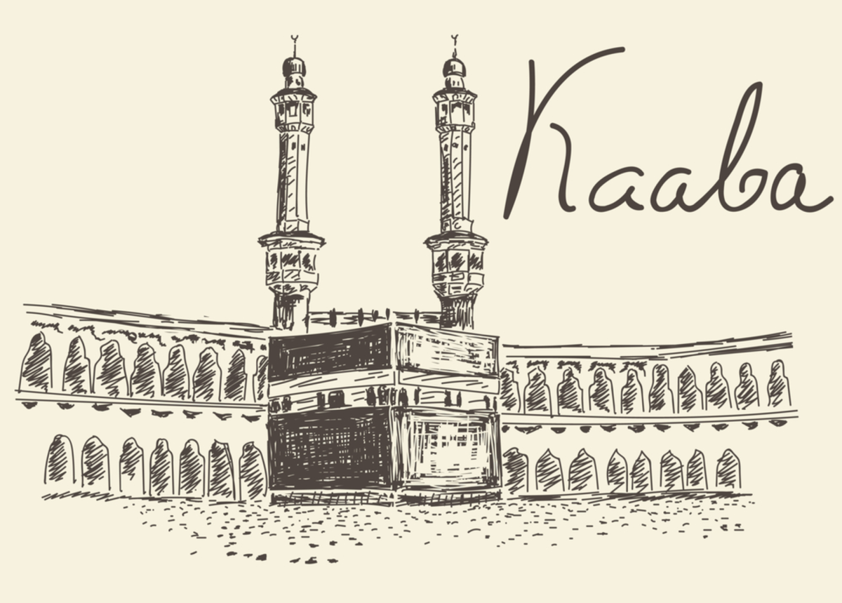 Кааба для чернобелая