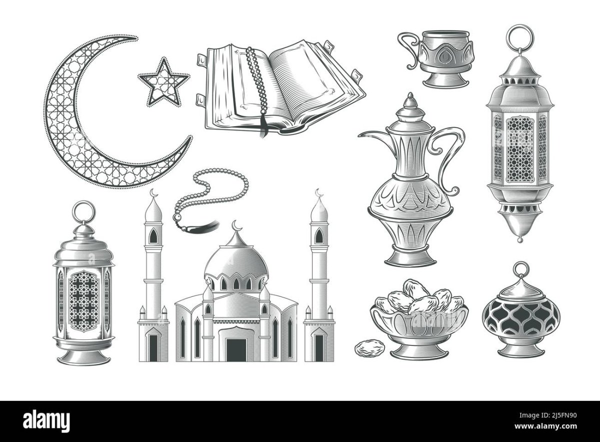 Мусульманин вектор