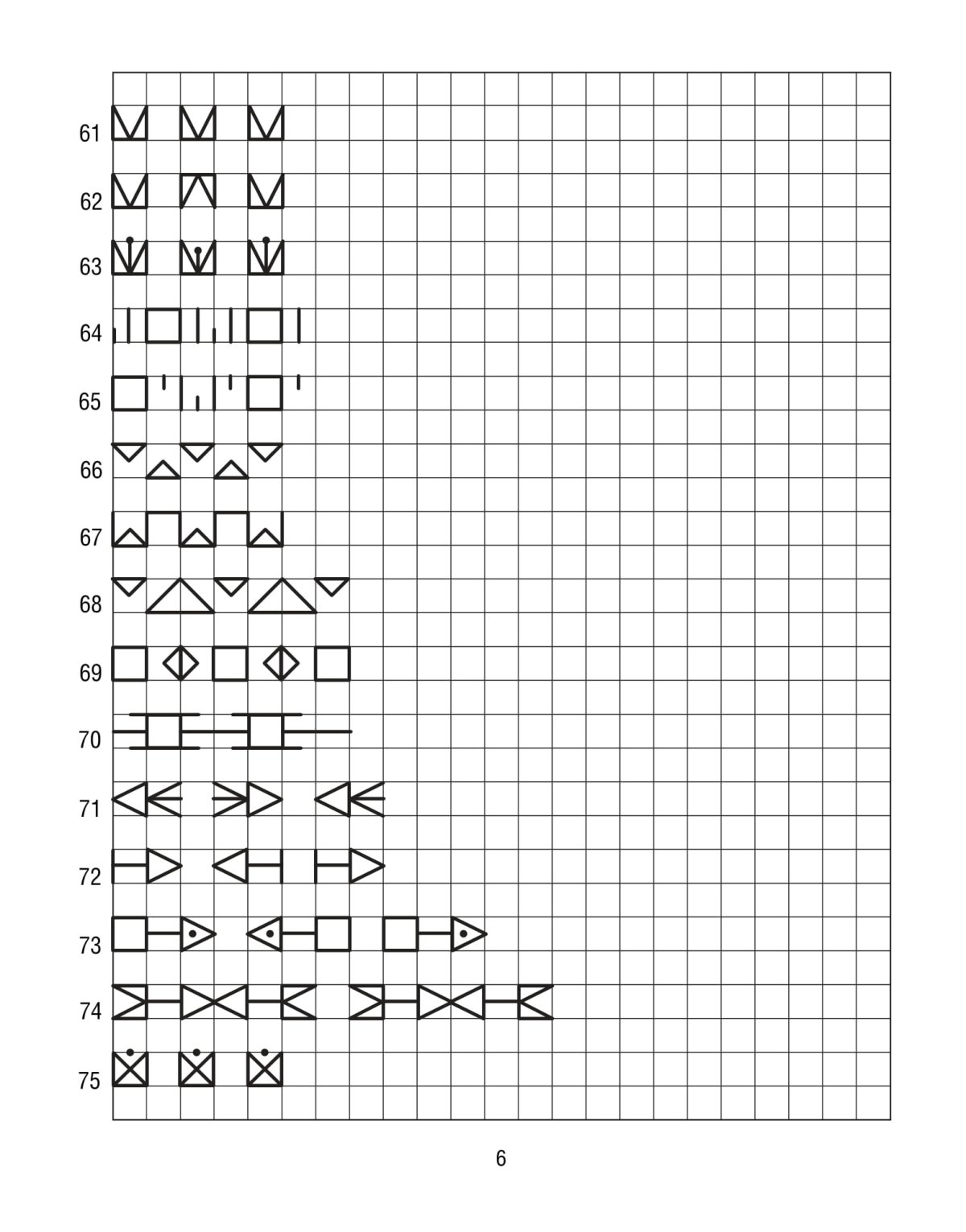 Клетка узор