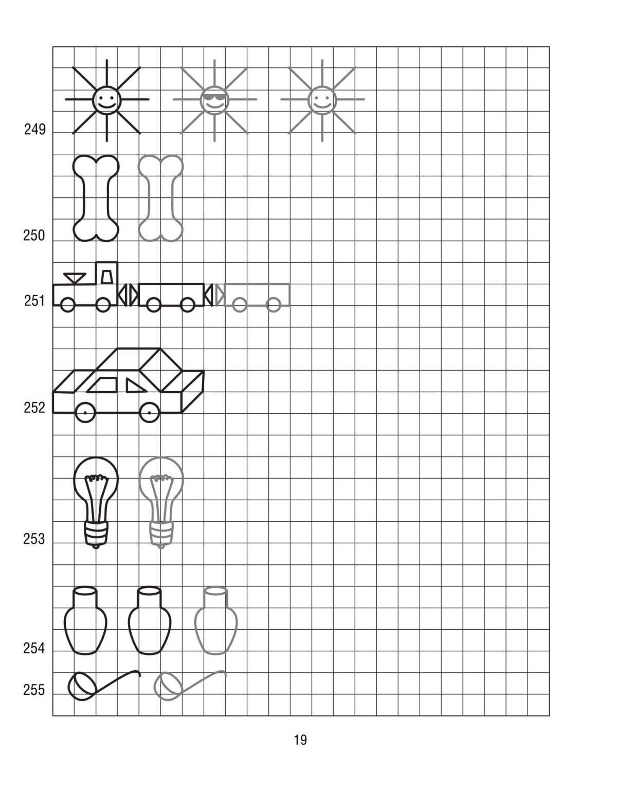 Геометрический орнамент для детей