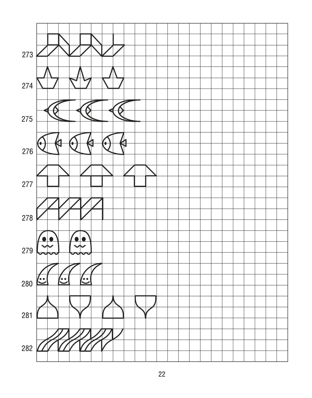 Симметричное рисование по клеткам