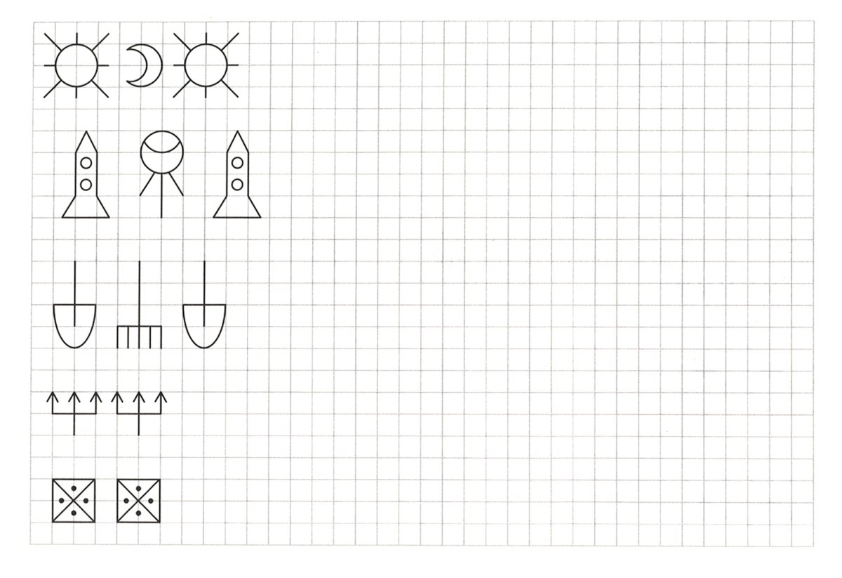 Мелкая моторика 6 лет задания