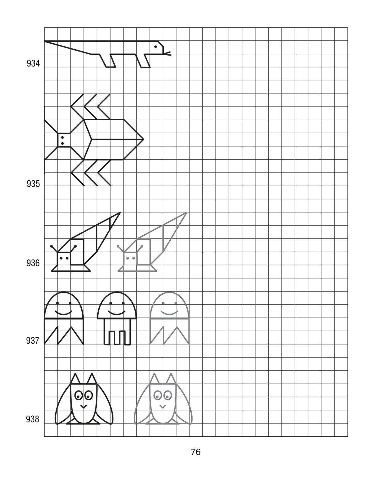 Узоры для развития мелкой моторики у дошкольников