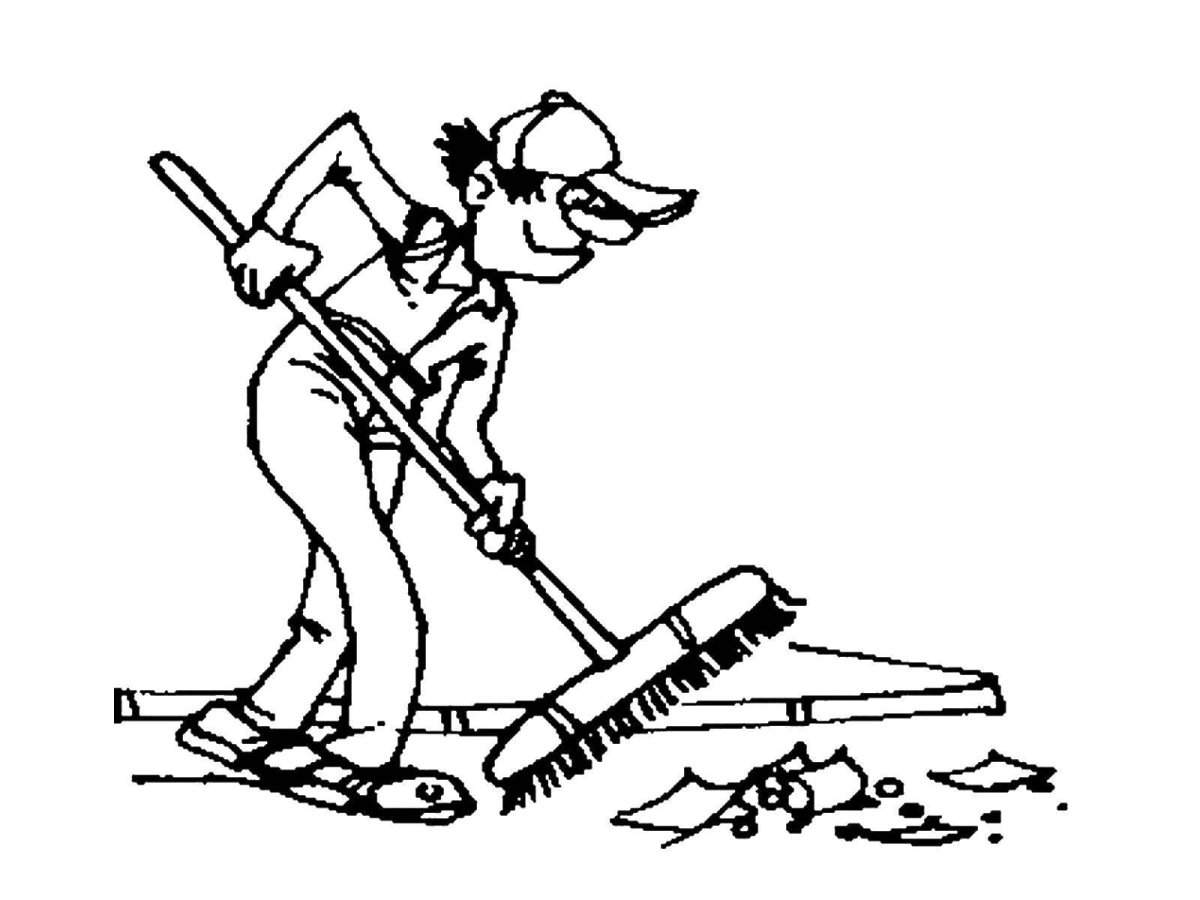 Раскраска профессии дворник