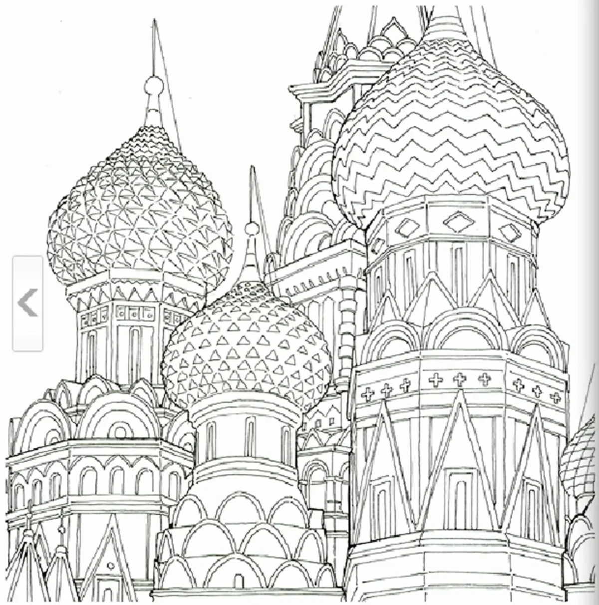 Пизанская башня скетч