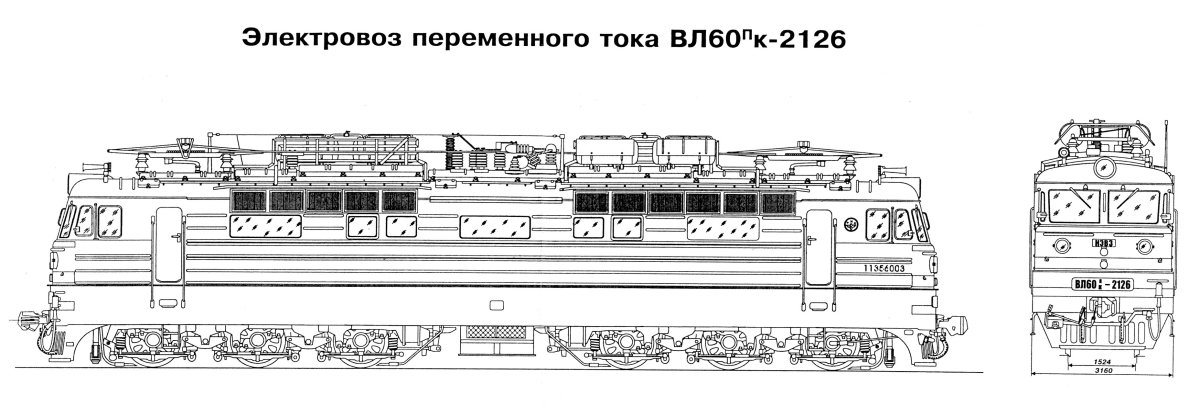 Паровоз раскраска для детей