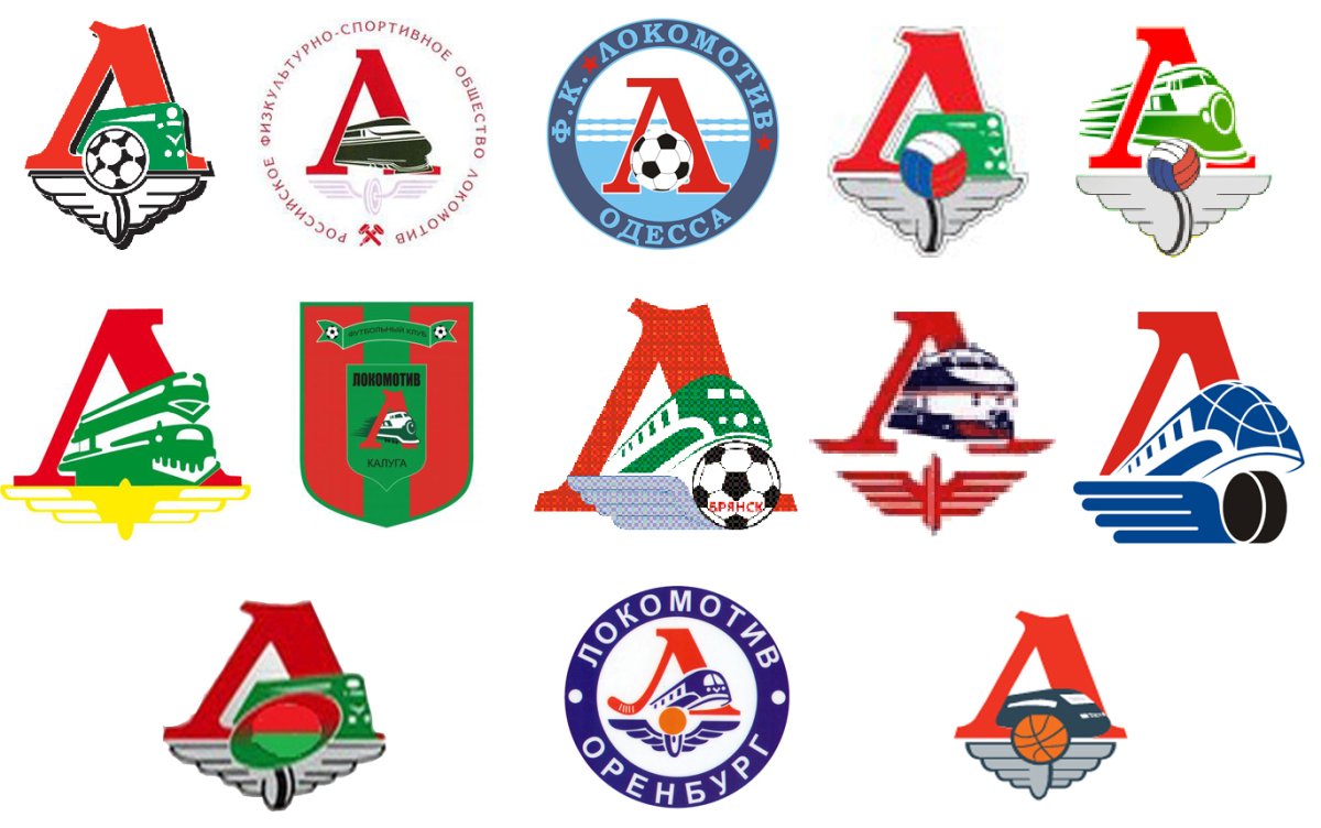 Электровоз раскраска для детей