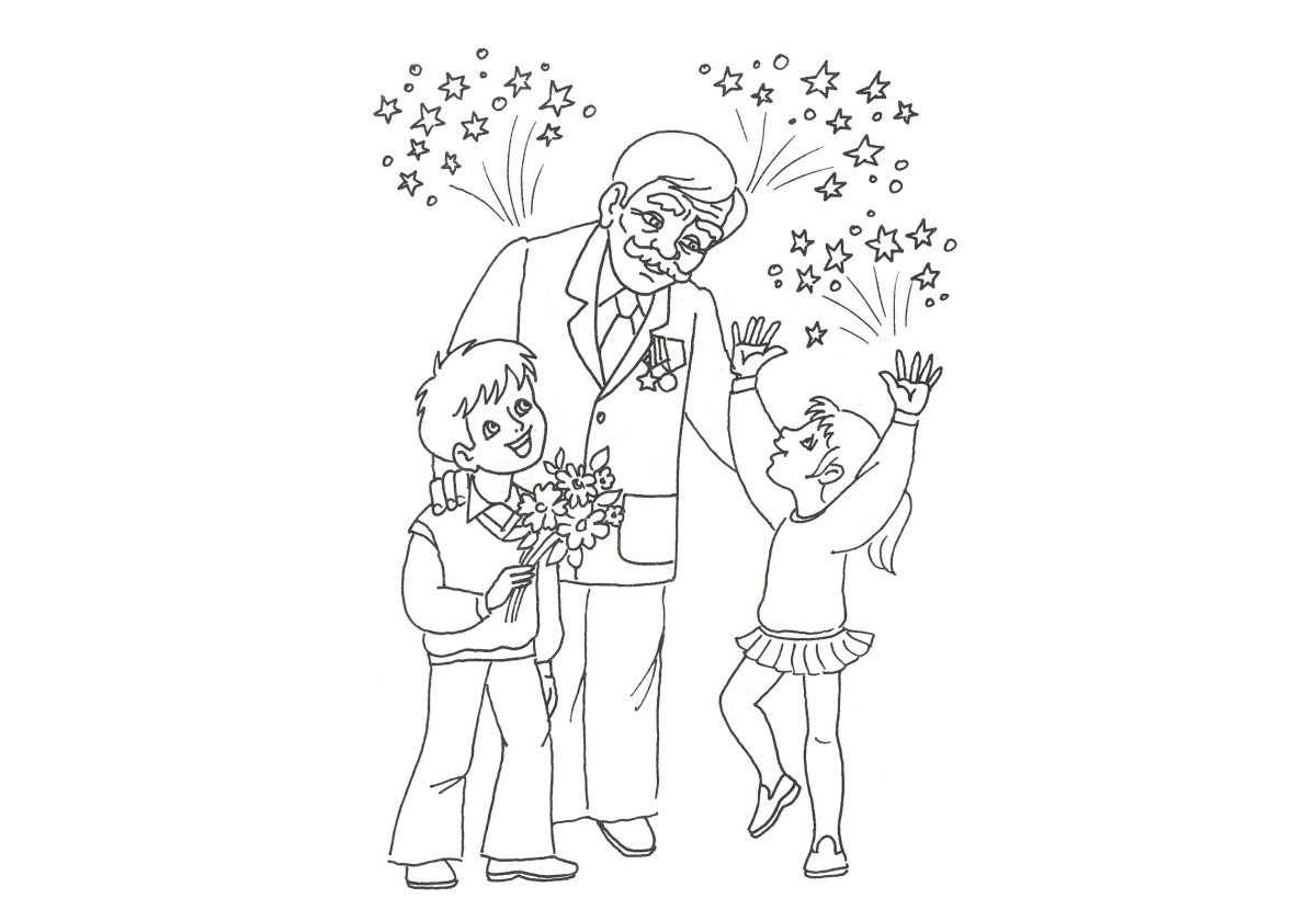 9 Мая раскраска