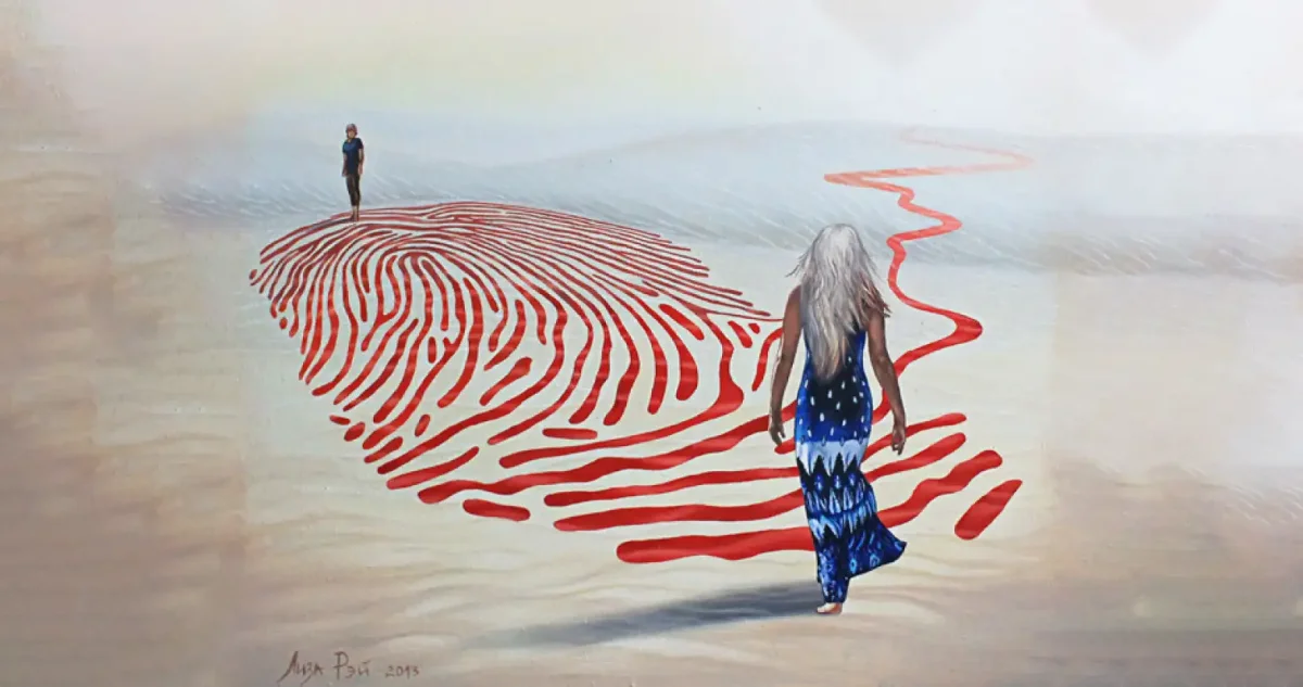 Позитивный рисунок Трансерфинг