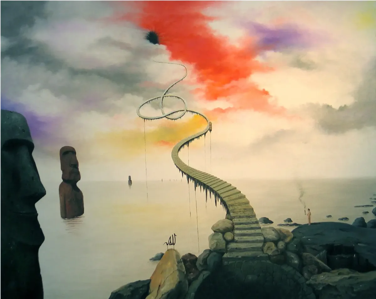 Дорога сюрреализм