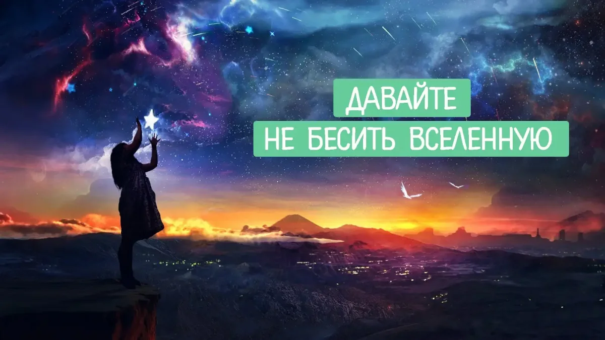 Очередь чтобы критиковать