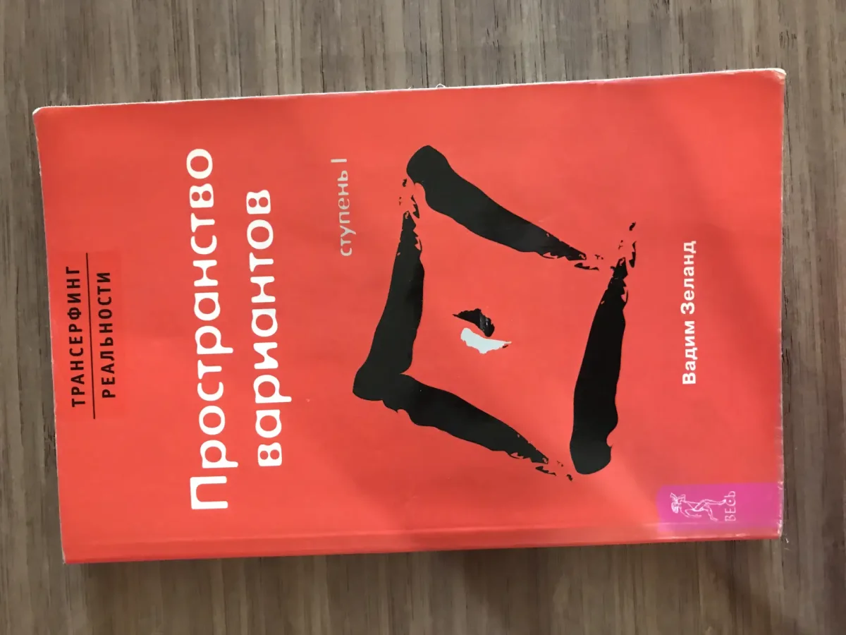 Иллюстрации к книгам чб