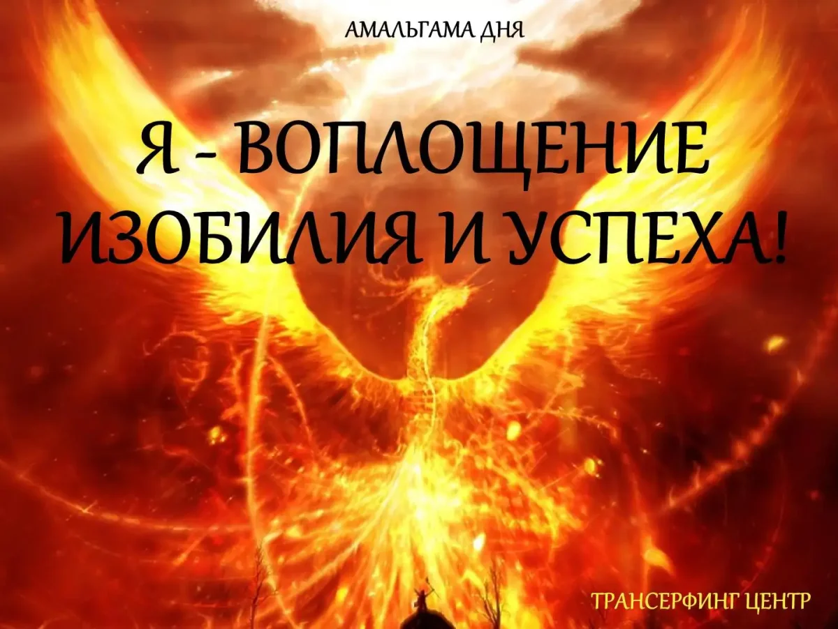 Цитаты Зеланда