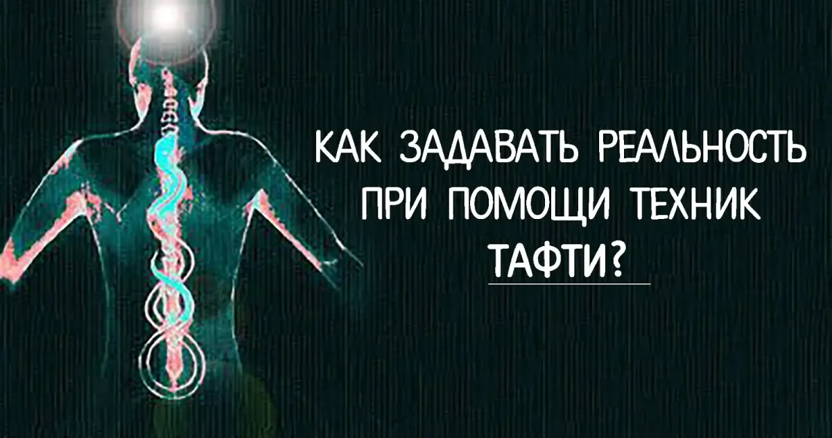 Вадим Зеланд фразы