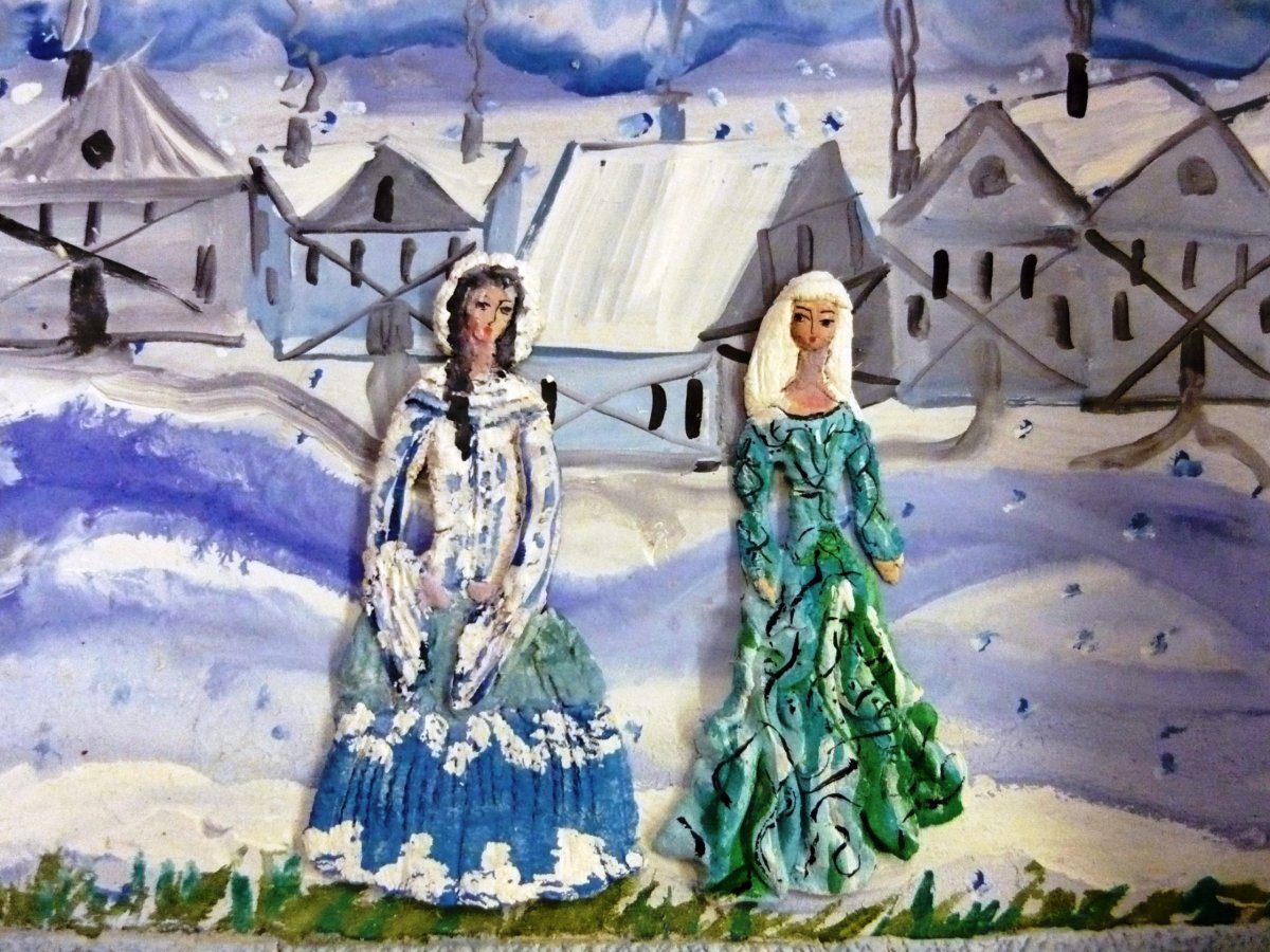 Метелица для детей