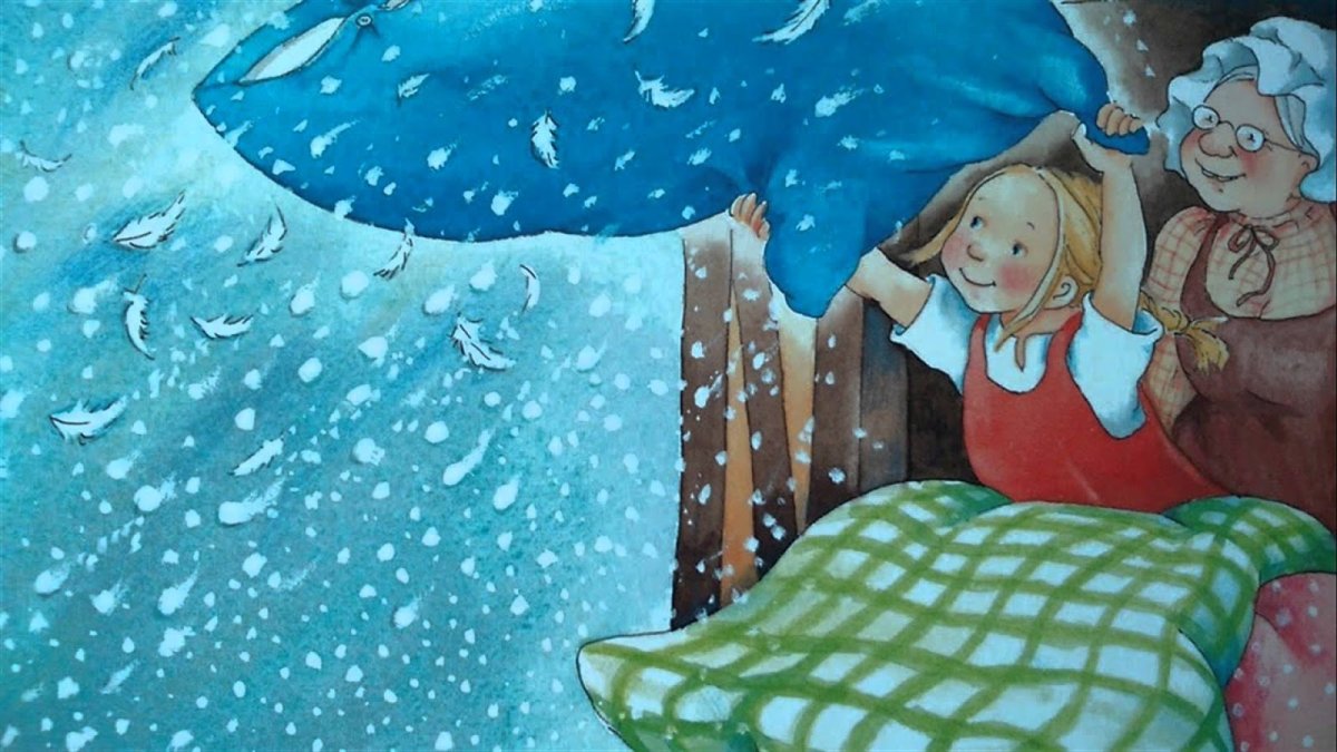 Госпожа Метелица