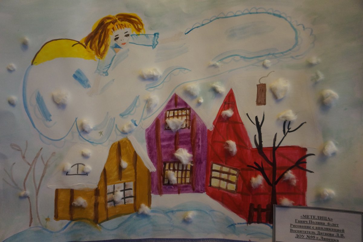 Матушка Метелица братья Гримм