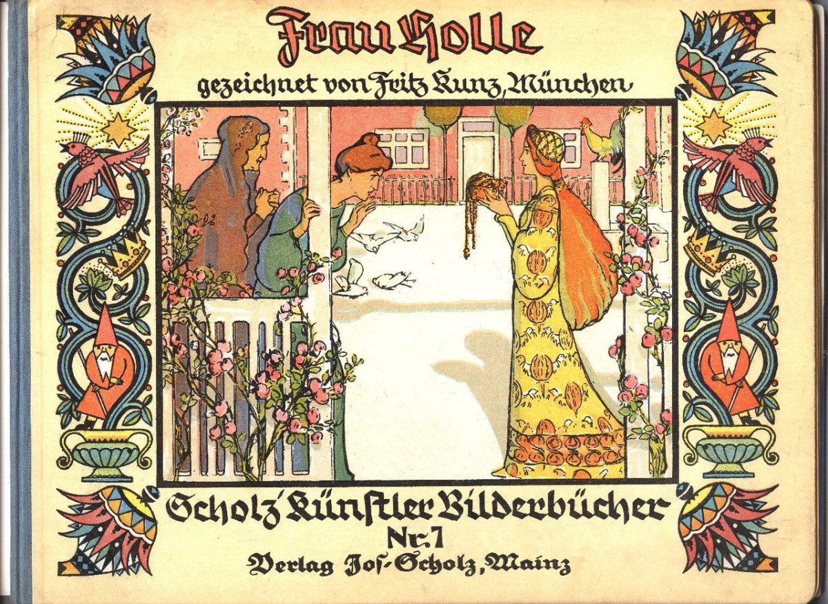 Гримм снежной королевы