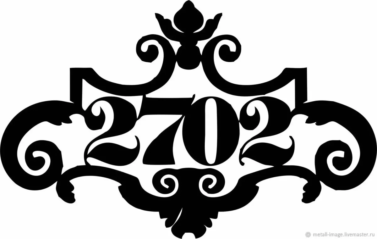 Номерок на дверь Ажур