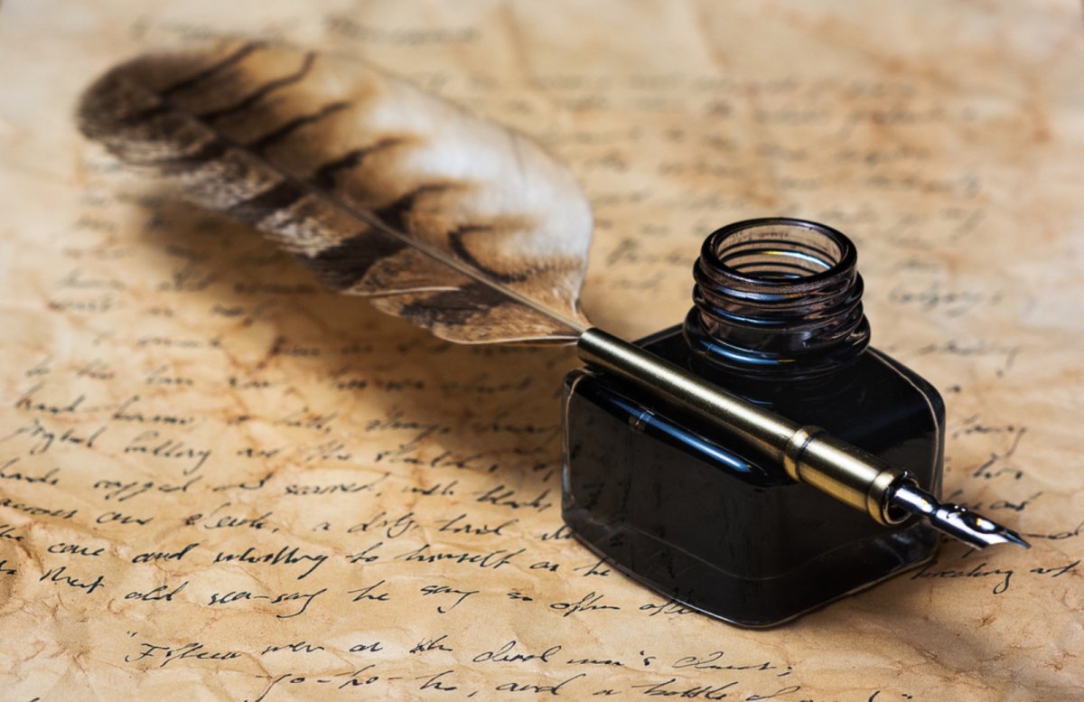 Перо для письма